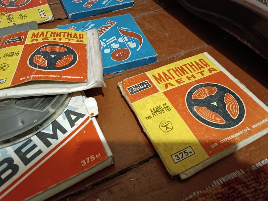 Магнитная лента Свема