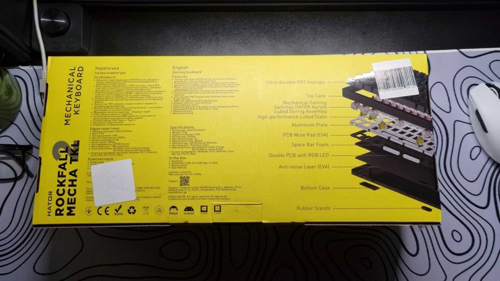 Клавиатура Hator Rockfall Mecha TKL 2