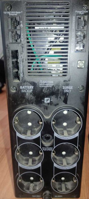 Продаю (ИБП) APC Back-UPS Pro 1500 без батареи