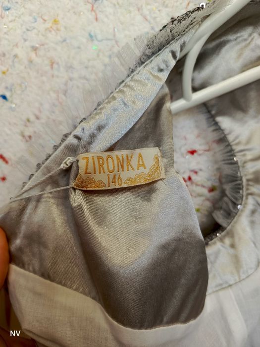 Детское платье Новое