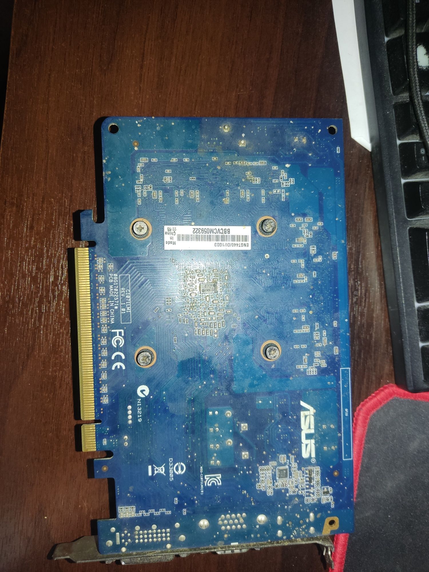 Видеокарта gt 440 1 gb ddr3