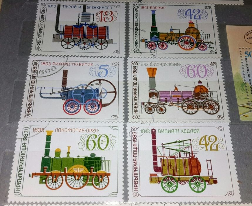Почтовые марки Паровозы