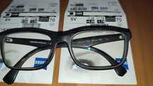 Emporio Armani okulary korekcyjne super stan