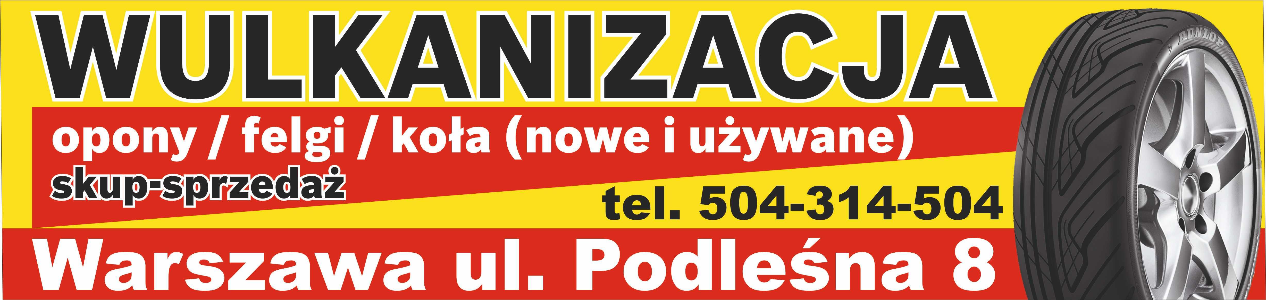 Opona Letnia 225/50/17 Sava Intensa UHP 2 2018r. / 5,5mm. / montaż