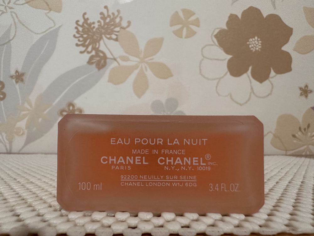 Chanel Coco Mademoiselle