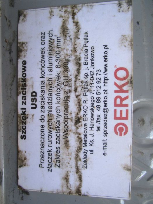 Szczęki zaciskowe USD