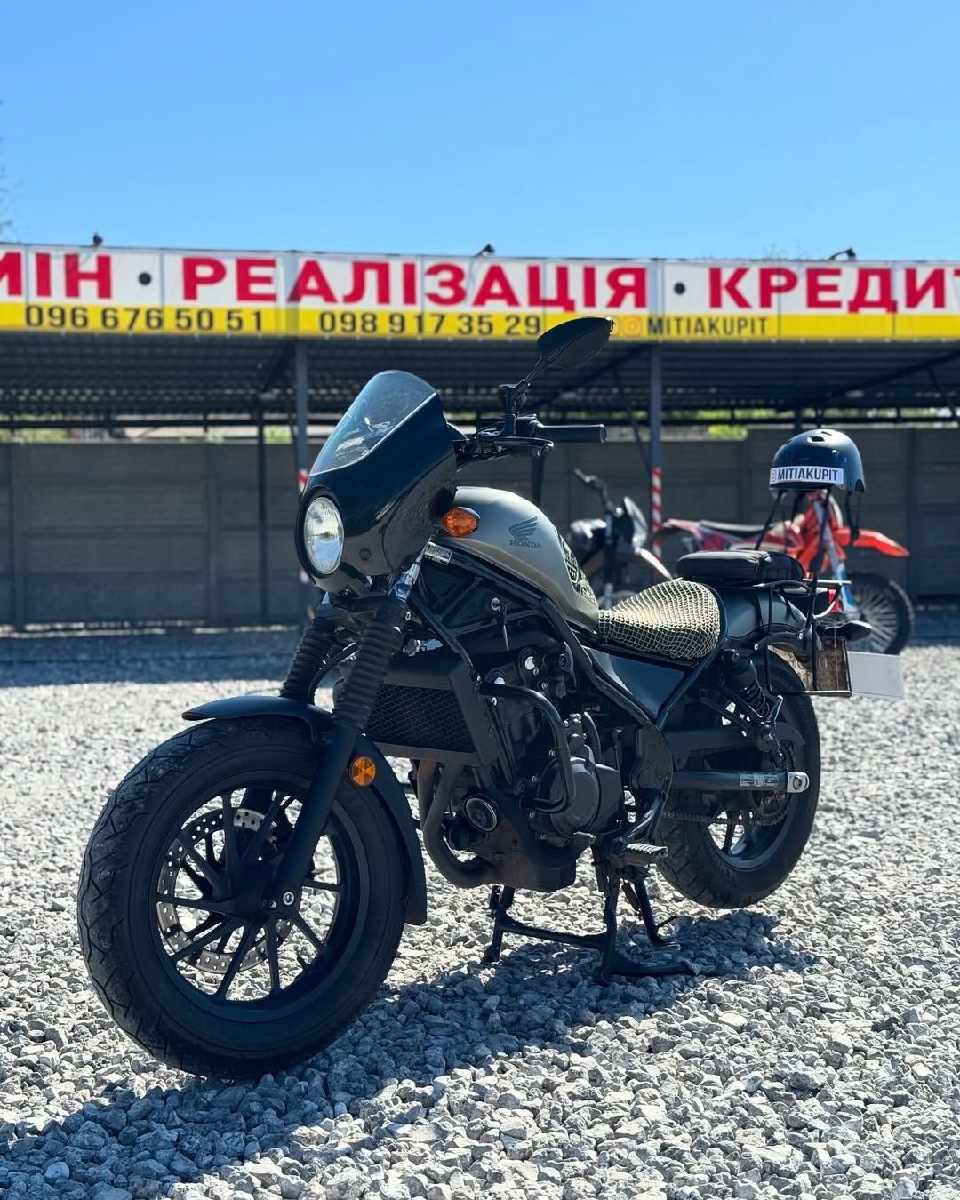 Honda Rebel CMX 500 A