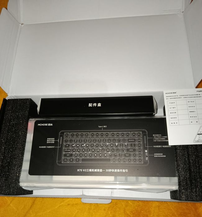 Klawiatura MCHOSE XT75 V2 Gasket RGB (Tri-Mode) -