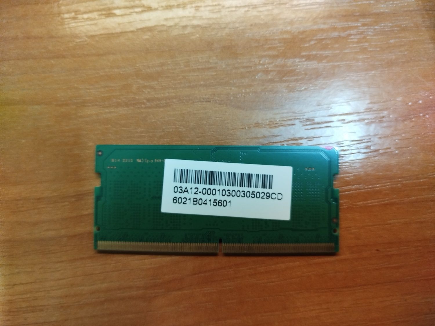 Оперативна пам'ять для ноутбука Samsung (L) 2 х 8 Gb  SO-DIMM DDR5 480