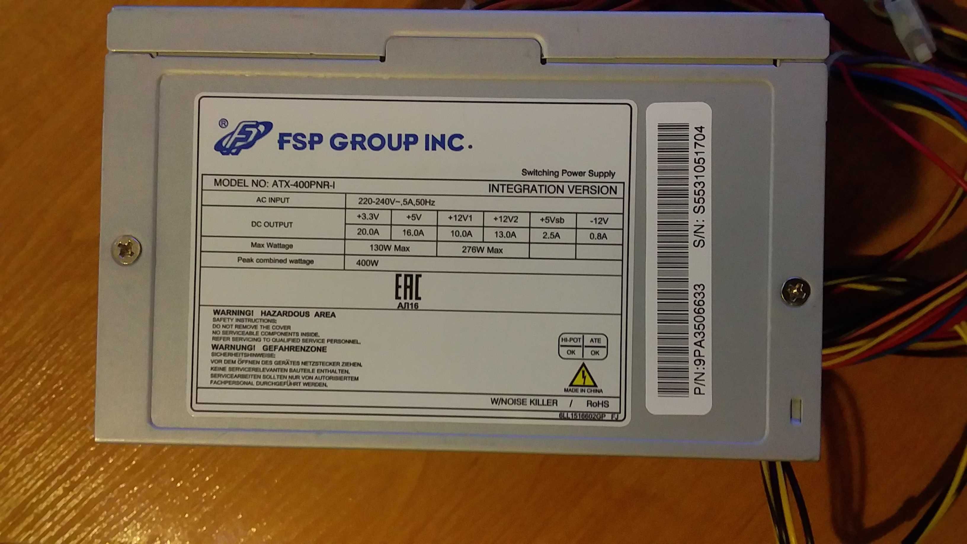 Блок живлення  для комп'ютера ATX-400PNR-I