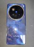 Vivo x200pro 512gb