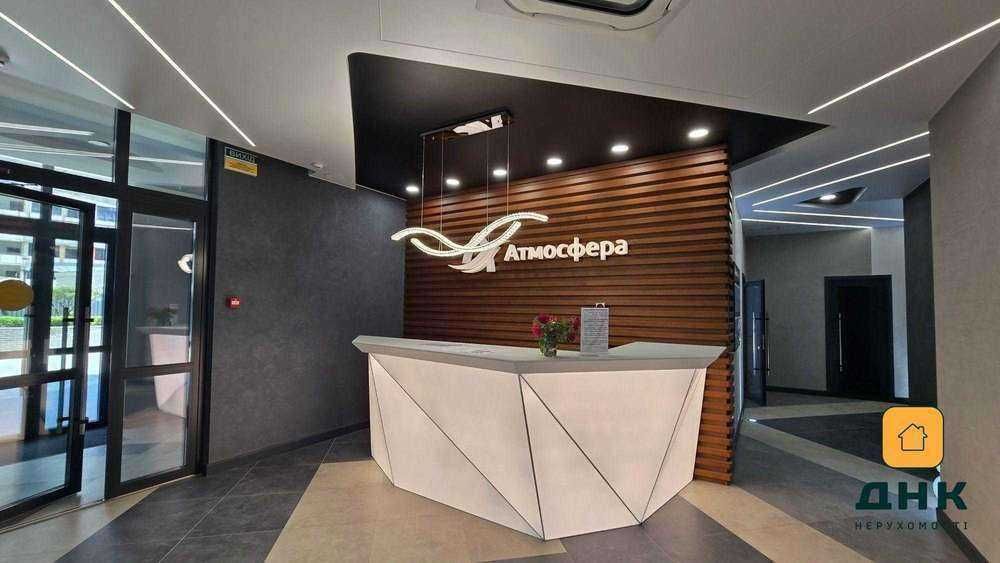 Аркадия‼️Атмосфера‼️Французский бульвар‼️Балкон‼️НОВЫЙ РЕМОНТ‼️ Море