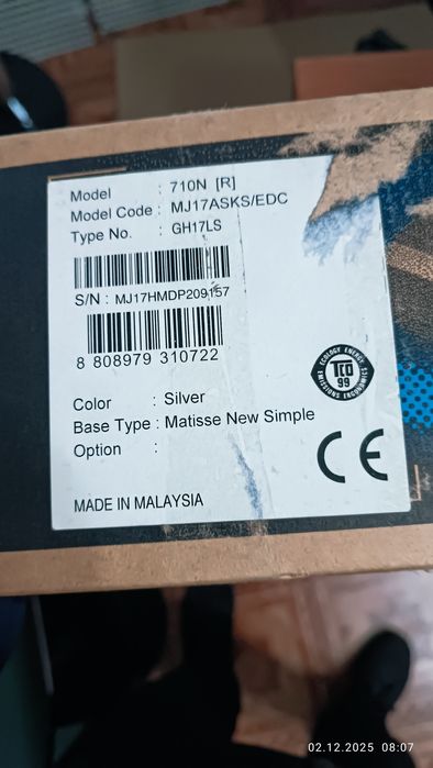 Комп'ютерні монітори