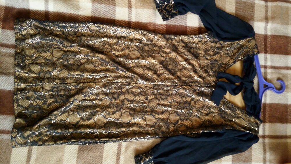 Нарядне плаття