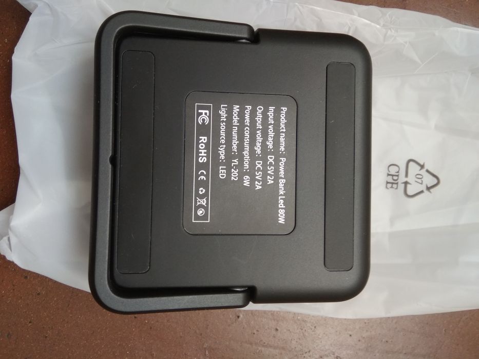 Ліхтар Акумуляторний Unibrother YL-202 на 80W + Павербанк