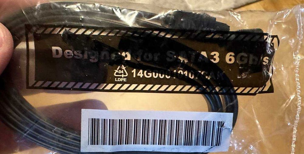 Кабель для підʼєднання накопичувачів інформації  для SATA 3.0