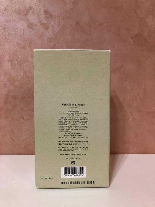 Парфумована вода жіноча Van Cleef & Arpels Gardenia petale 75 ml