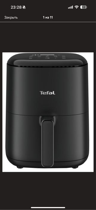 Мультипіч/аерогриль tefal новий !