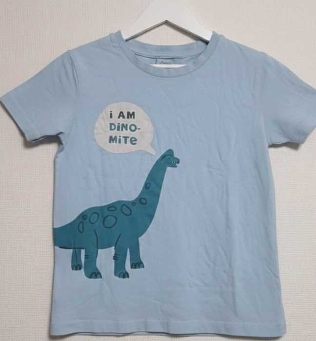 Koszulka chłopak smyk