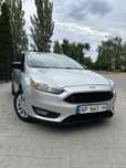 Форд фокус ford focus 2015 2.0