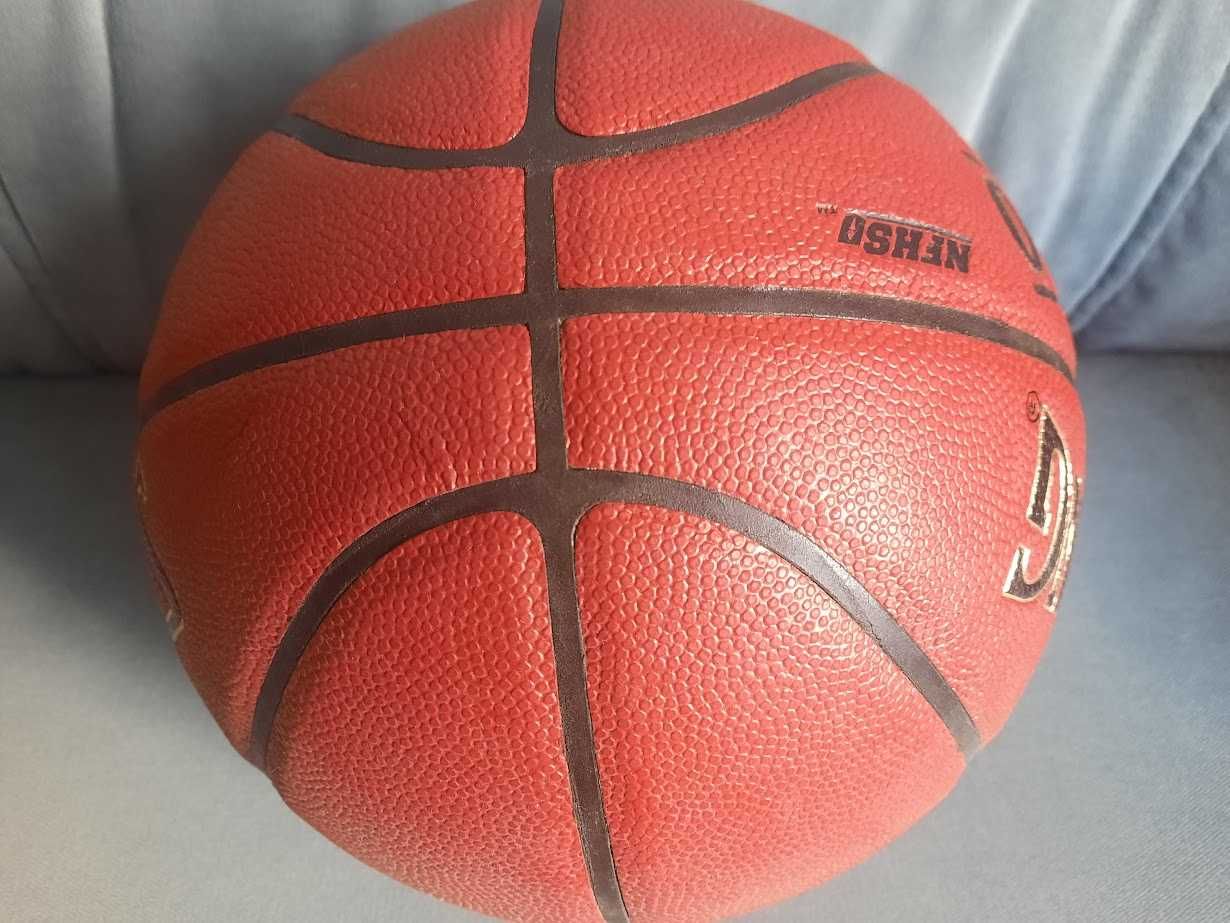 М'яч баскетбольний Spalding TF-1000
