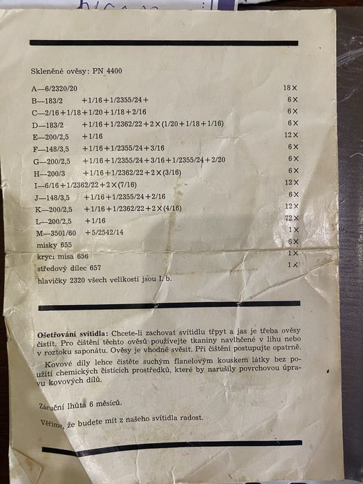 Люстра. Кришталь. Чехословаччина