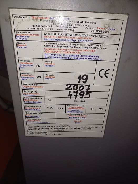 Sprzedam części do pieca KOTŁA Z PODAJNIKIEM na groszek EKO-TECH 19 KW