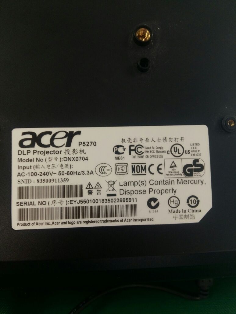 Проектор Acer P5270