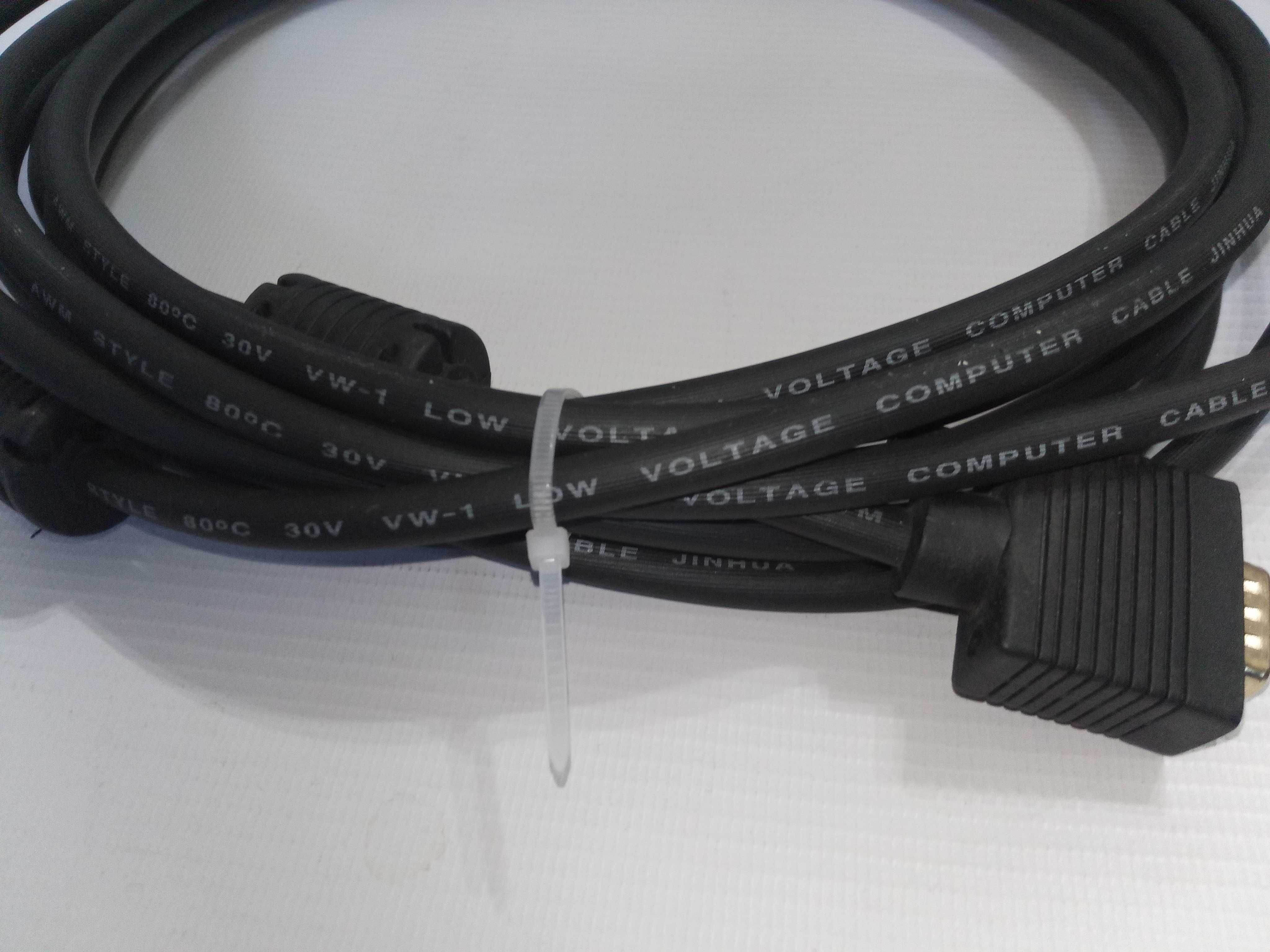 Kabel D-SUB VGA-VGA + DVI przejściówka 4.5m Przewód FULL HD