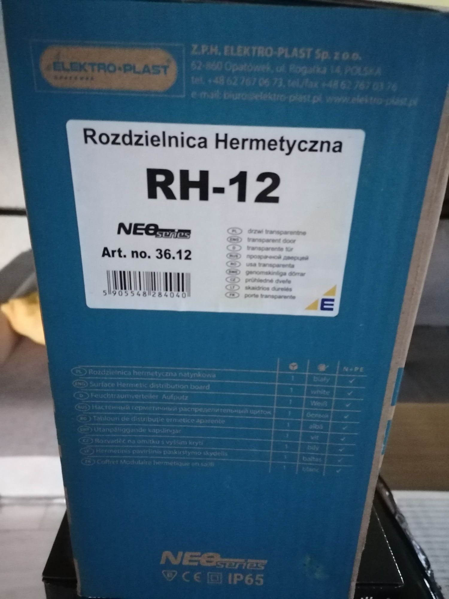 Rozdzielnia hermetyczna RH-12 nowa