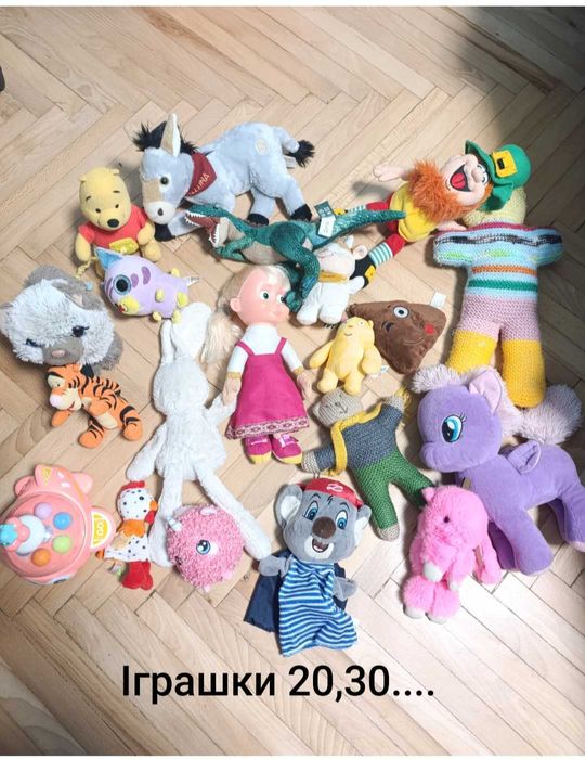 Продам розвиваючі іграшки