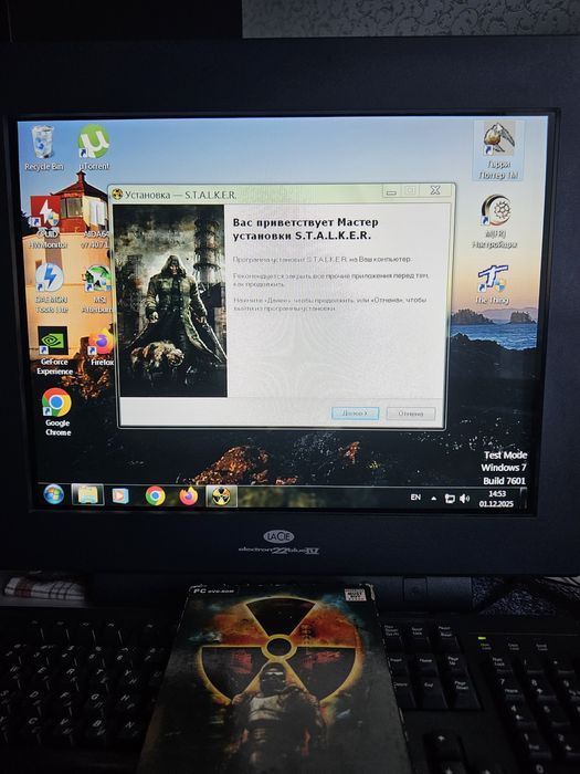 S.T.A.L.K.E.R. Shadow of the Chernobyl PC