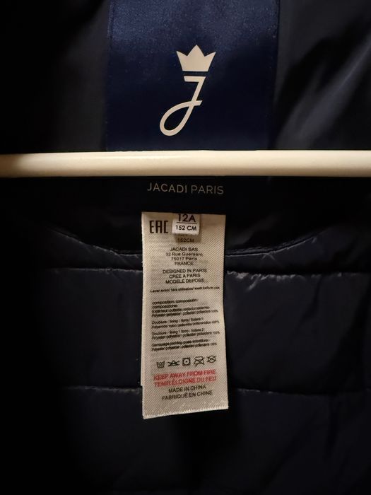 Пальто на дівчинку