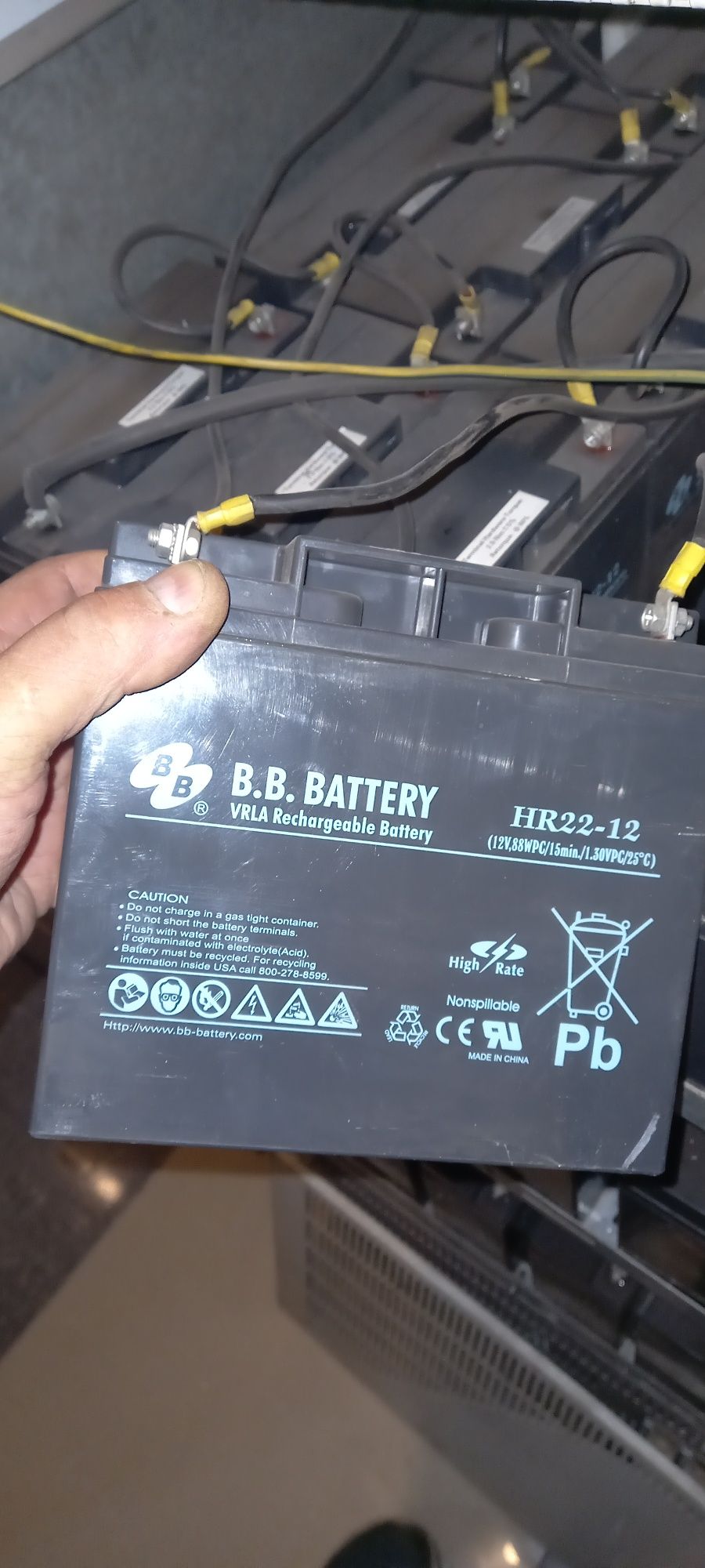 Акамуляторы HR 22-12. B.B.Batteri