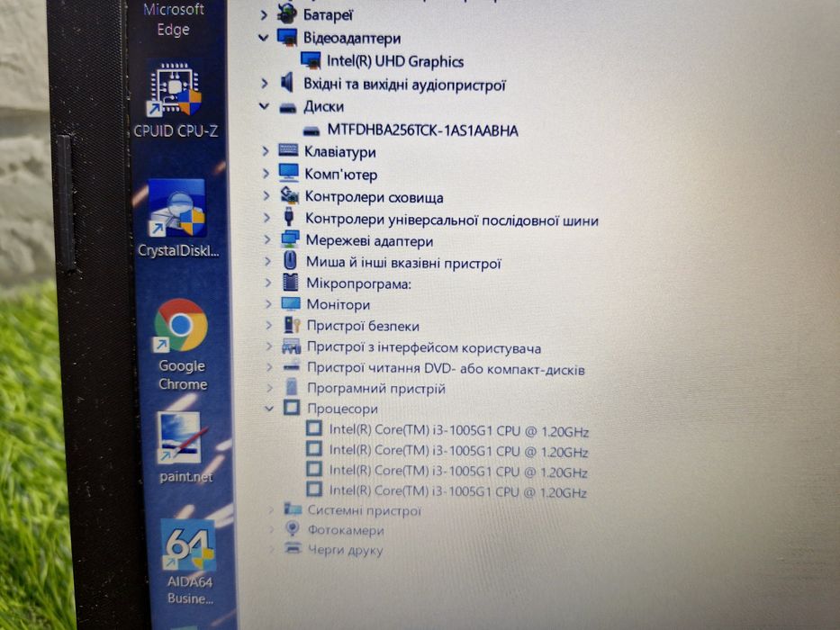 Магазин:HP 250 G7/Core i3-1005G1/8gb/256SSD/Intel UHD 2gb/Игровой.
