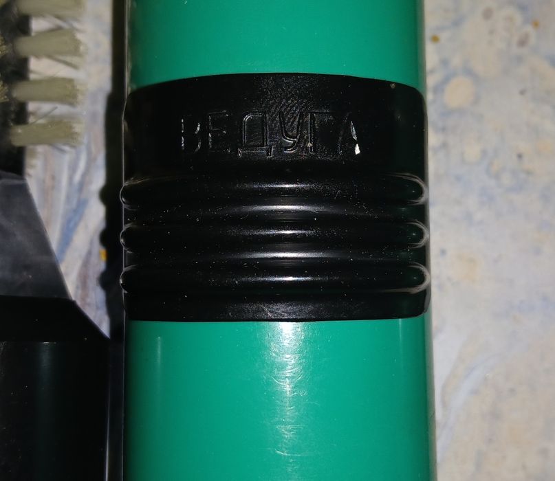 Фен Ведуга и Микма