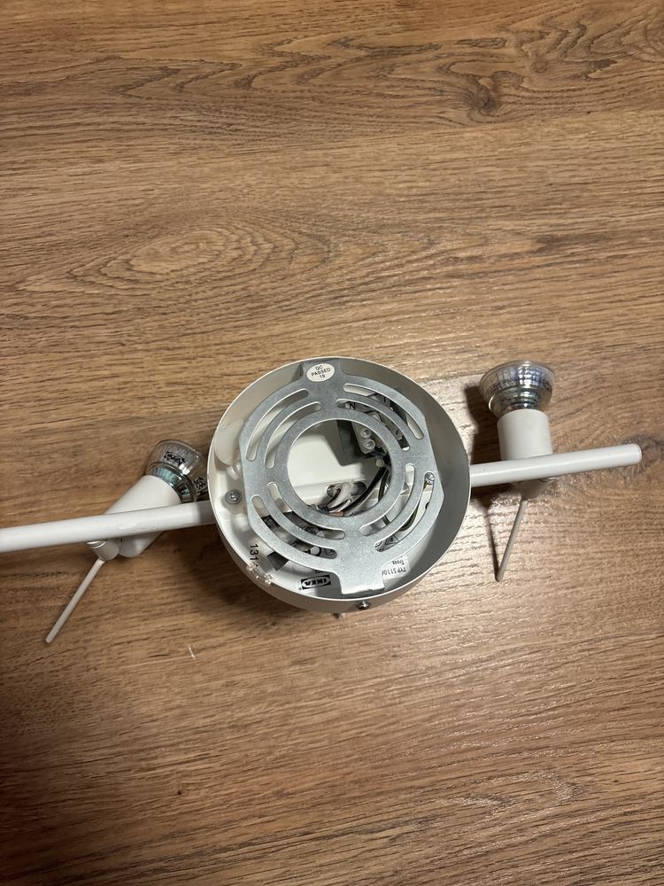 Lampa ścienna biała IKEA