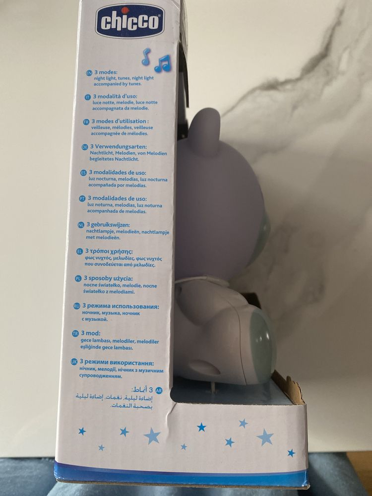 Miś CHICCO nocna lampka z muzyka