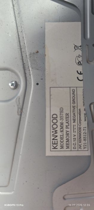 Kenwood w stanie idealnym