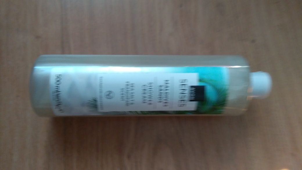 Żel pod prysznic 500 ml z avon