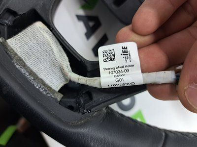 Руль кожа BMW BMW X3 G01 32306883777