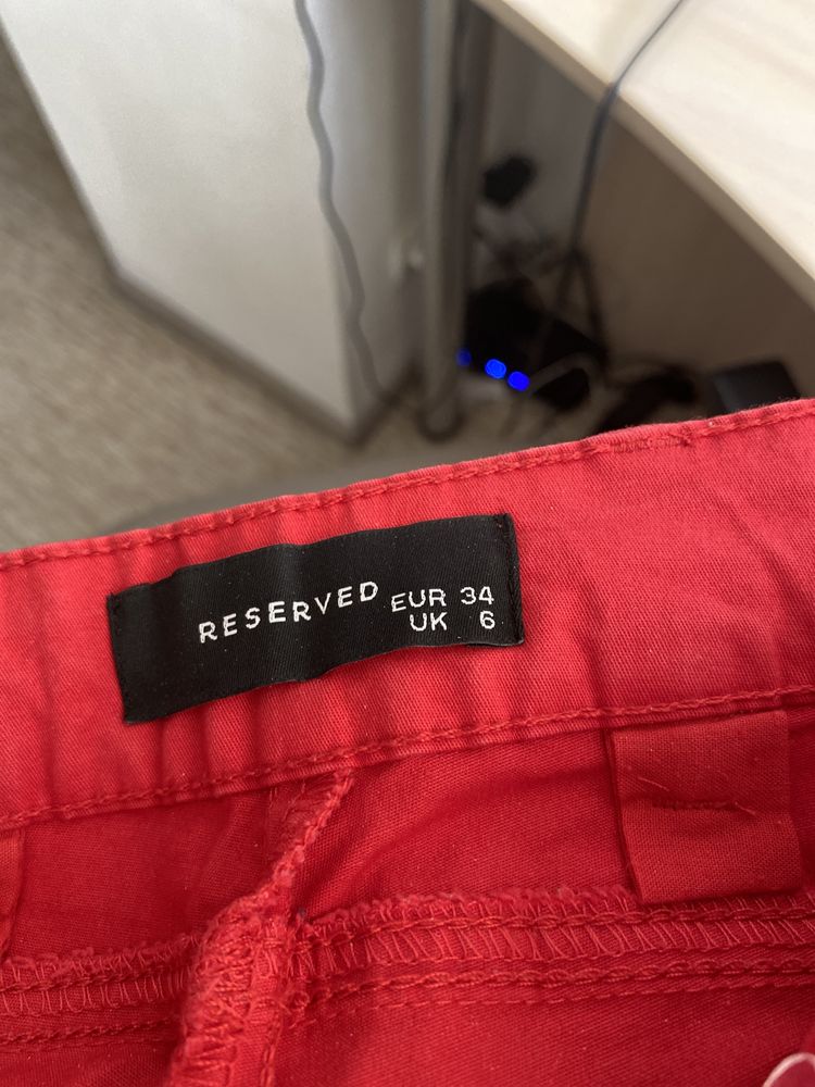 Класичні брюки reserved