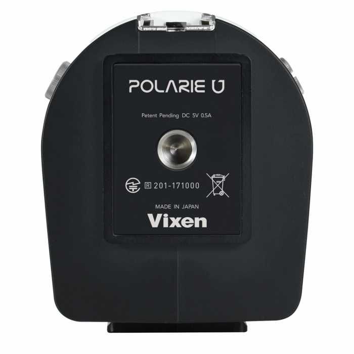 VIXEN Polari U Star Tracker