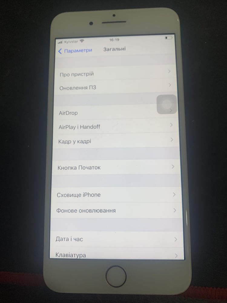 Iphone 6 7 8 6s plus дисплей  lcd  повністю робочій сенсор працює