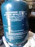 Газовый баллон новый