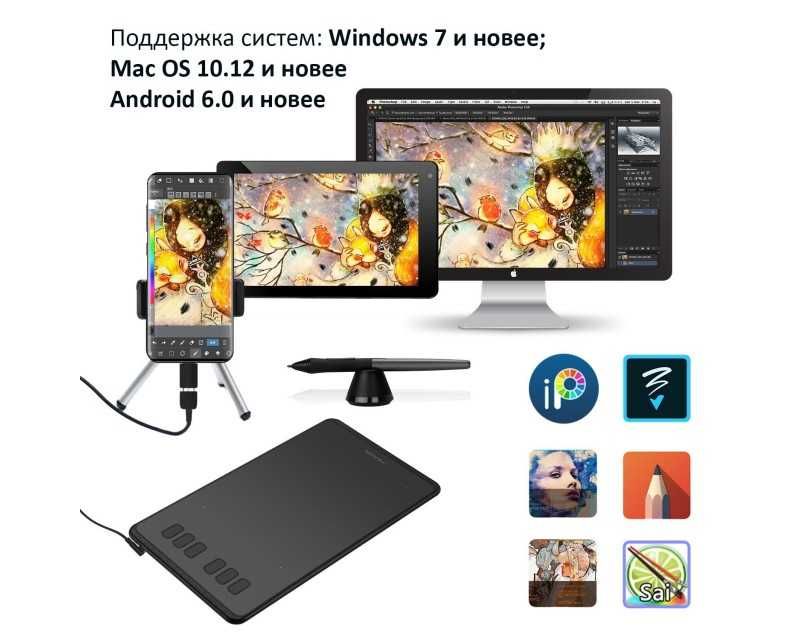 Новий! Huion Inspiroy H640P Графічний планшет