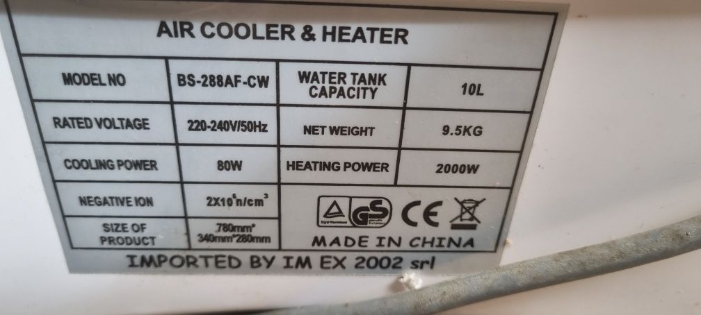 Air Cooler and Heater BS288 AF CW