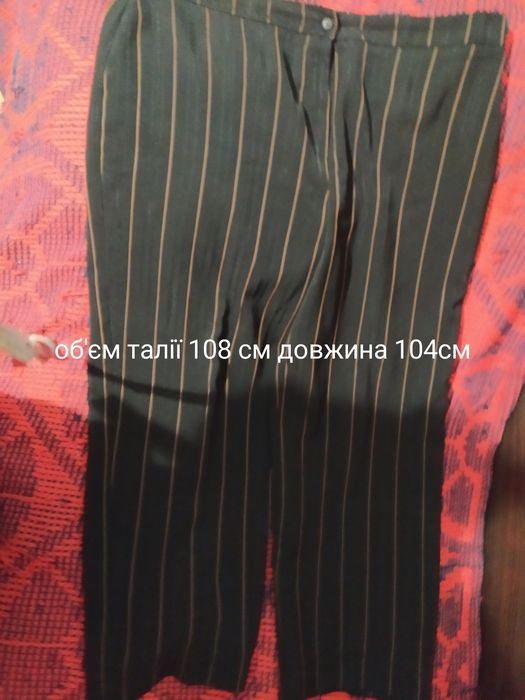 Шорти жіночі  брюки жіночі