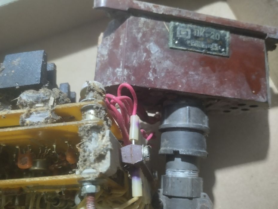 Радиодетали плати срср