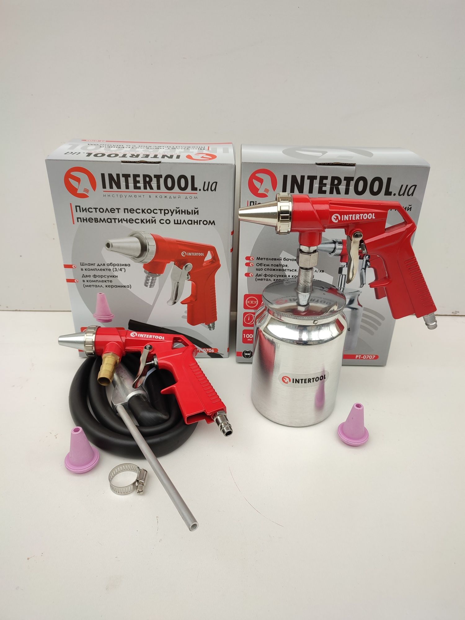Пистолет пескоструйный пневматический INTERTOOL РТ-0706  PТ-0707